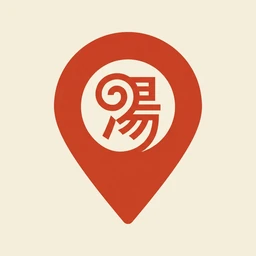 サウナ地図鑑 アプリアイコン